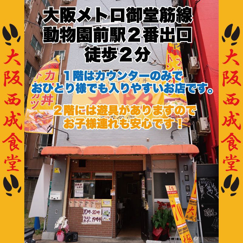 4. アクセス抜群の立地
